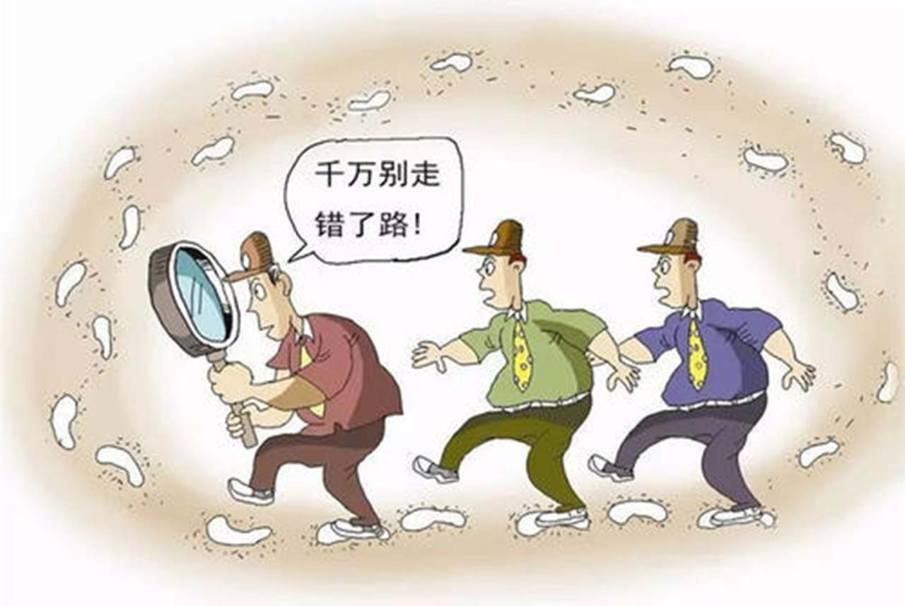 秦小扉：现货黄金和纸黄金有什么区别？哪个更适合投资？