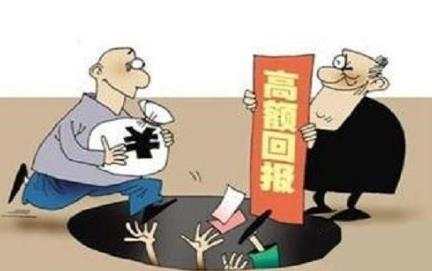 ATFX安全知识：揭秘黑平台亏损诈骗全过程