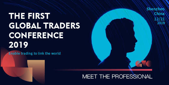 Forecast: Followme the First Global Trader Conference