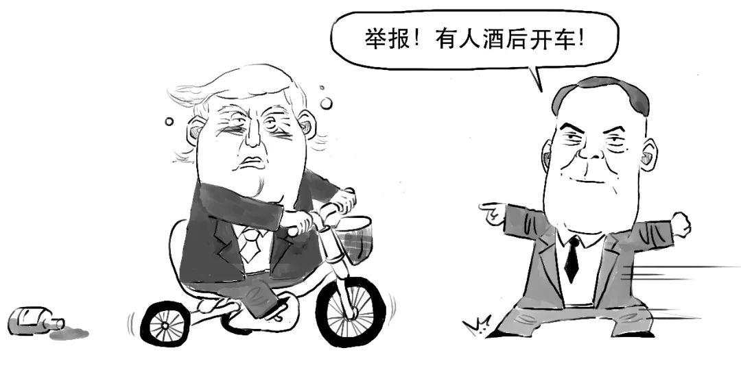 重磅！特朗普被众议院弹劾了，啥意思？