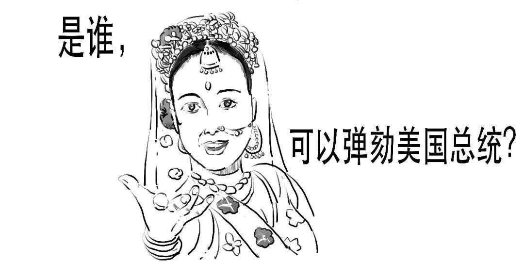 重磅！特朗普被众议院弹劾了，啥意思？