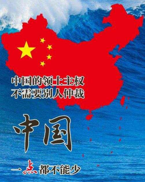 透彻！中美博弈的终极战场：不是香港，而是....