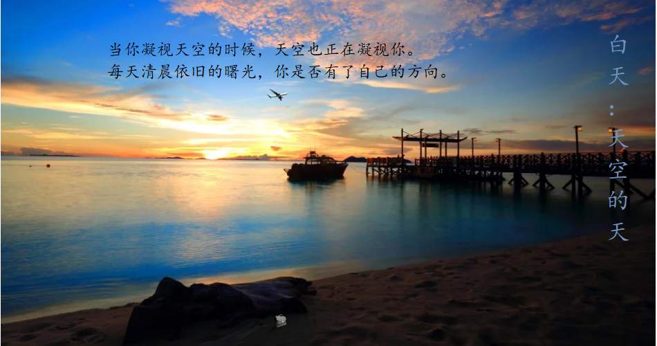 外汇白天：黄金初学者必备小知识（三）