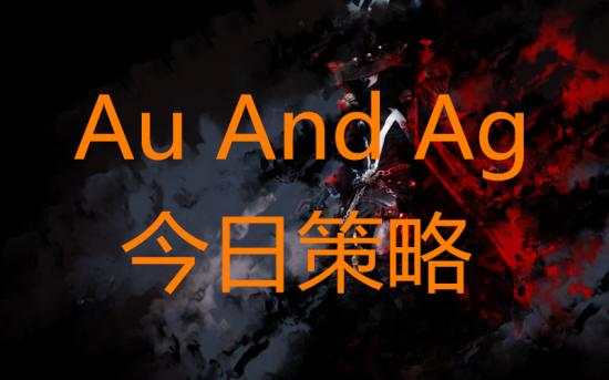 许婉欣：12.27黄金连破新高，持续上行谨防空头反扑！