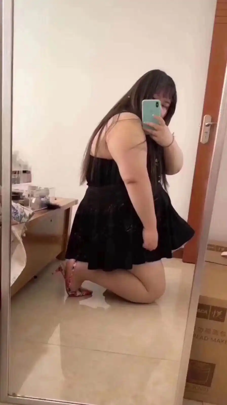 feed image