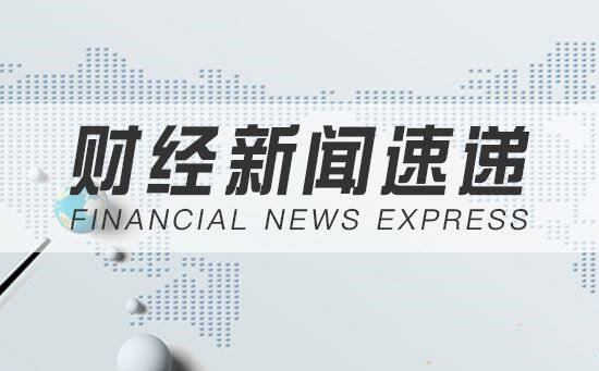 杨嘉壹：11.23今日黄金晚间分析策略公布！1482直接多！