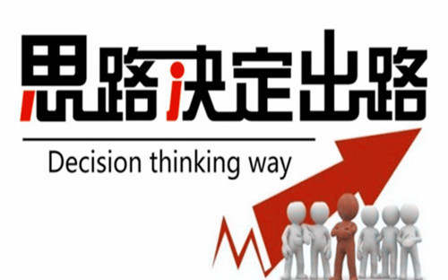 谢鉴璟：炒黄金真的能赚钱吗？为何你投资黄金总是亏损？