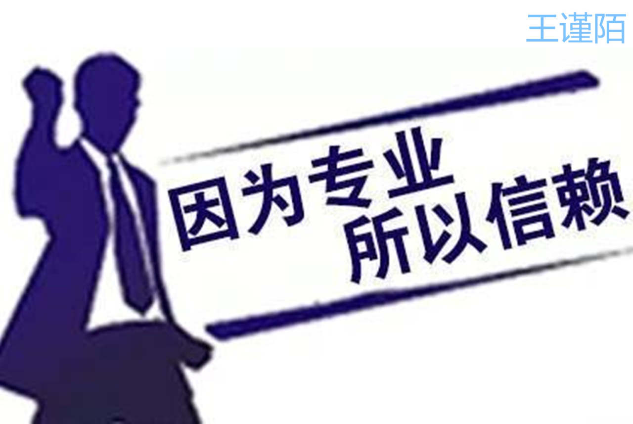 王谨陌：黄金将开启上涨，本周大获全胜！