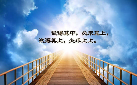夏穆舒：盈利需要技巧，投资黄金如何盈利？