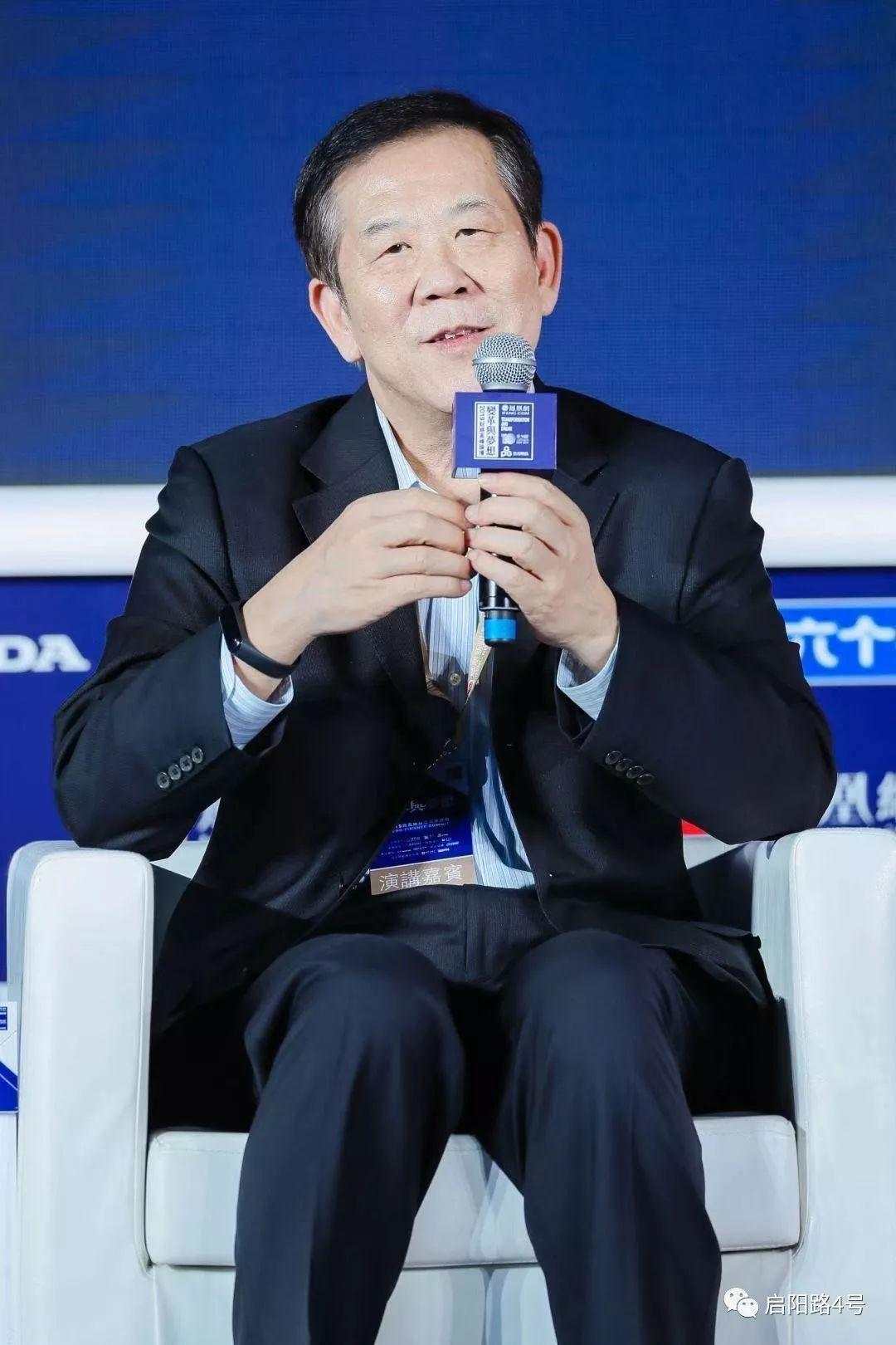 深圳房价超过了北京？深圳市原副市长唐杰：不对，算得不对！