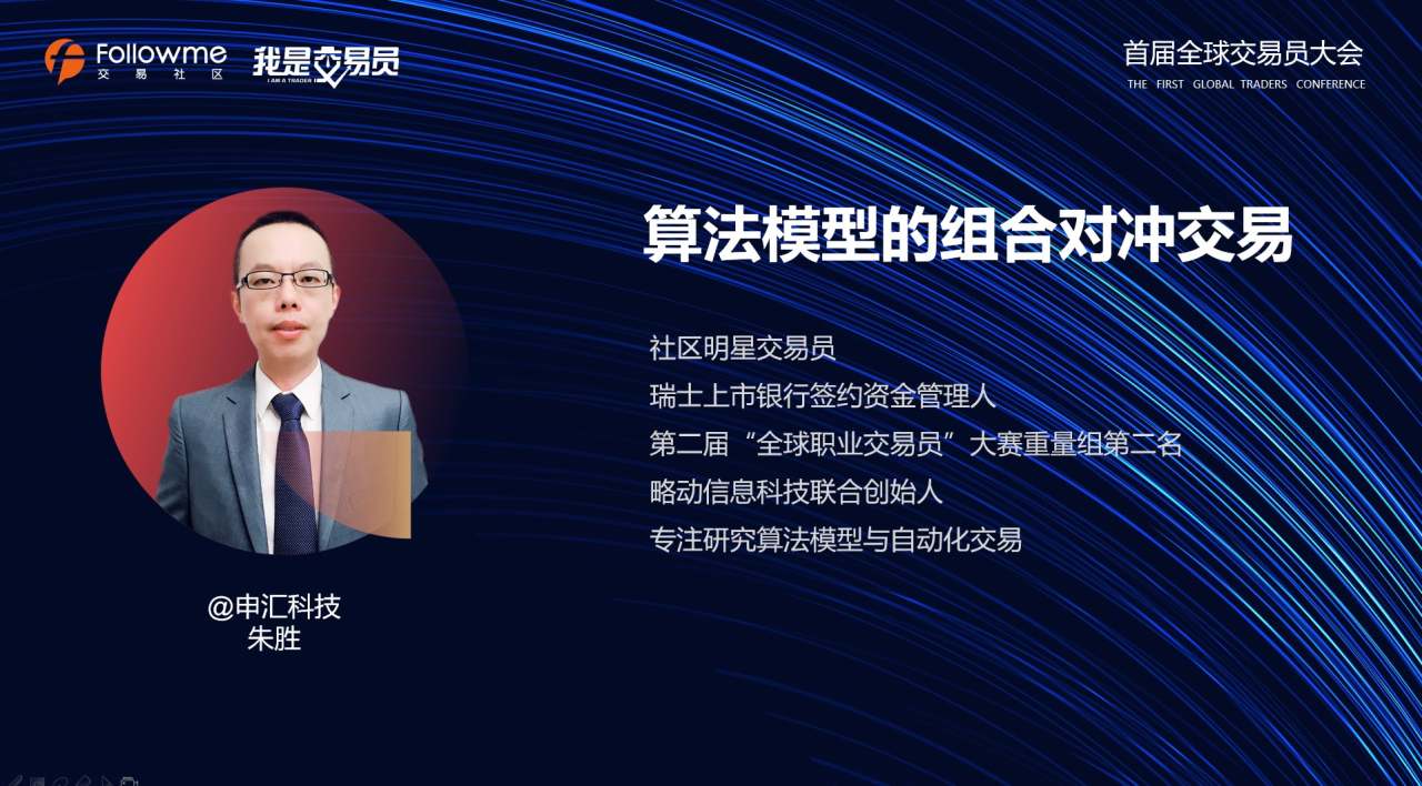 feed-image-2