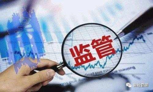 经纪商 客户 账户 隔离 资金 外汇