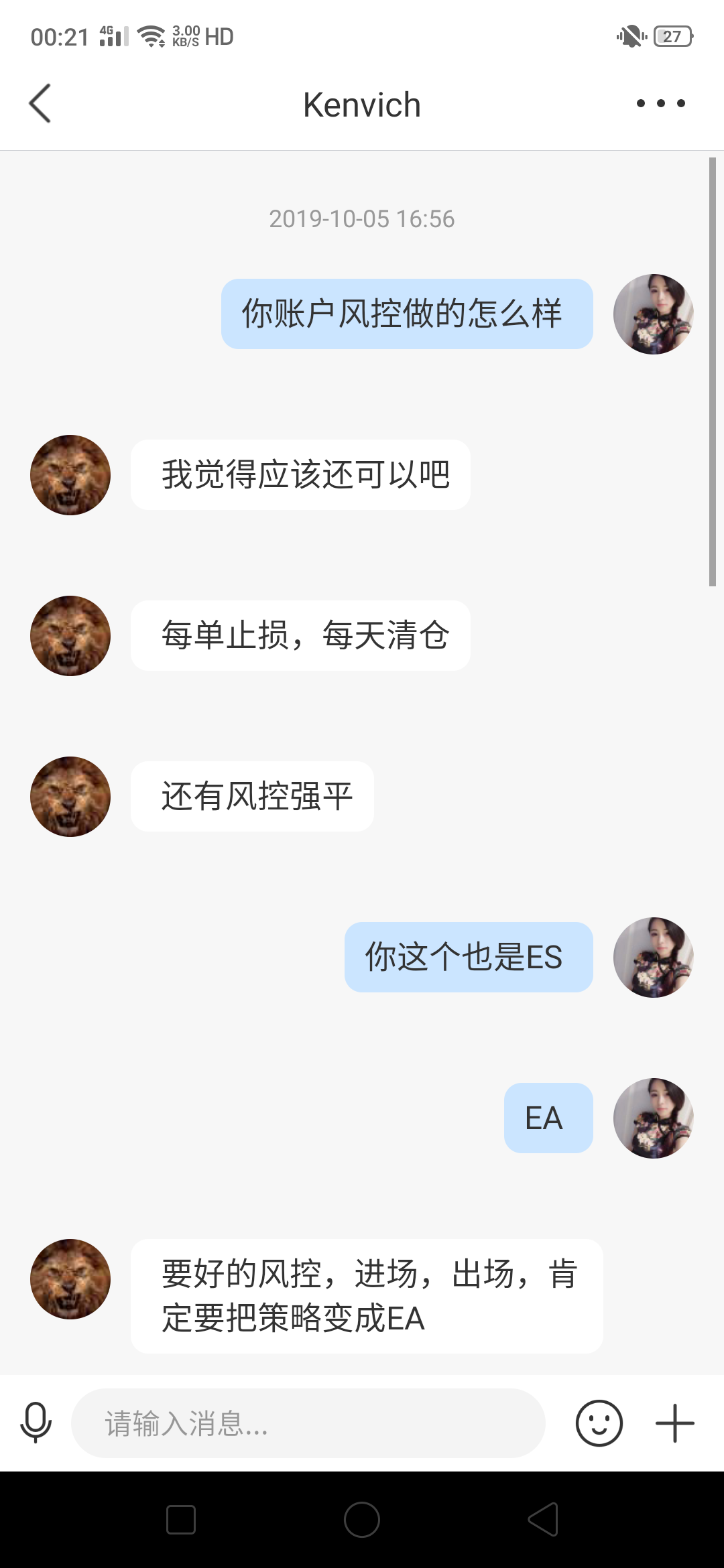 feed-image-0