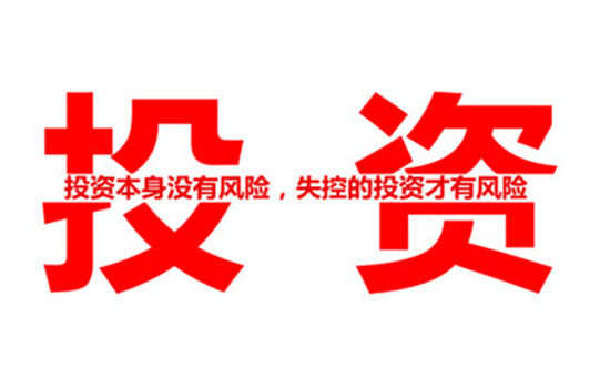 凌佳言：投资失败只会抱怨，却不知真正错在最简单的这个上面