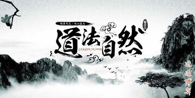进退博弈：怎么提升交易境界？看完你全明白了