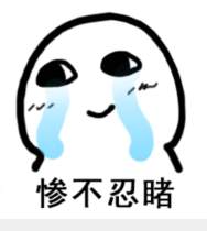 再叙盈亏比（生活对我做了什么？）