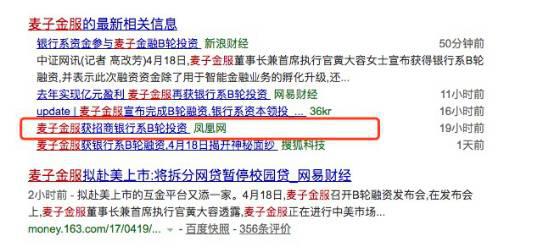 血洗！又一千亿平台崩盘，高管被抓！千万用户或被洗劫一空！