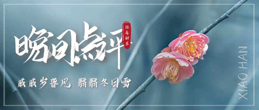 陆离解盘：黄金反复承压1480，欧盘破底美来空