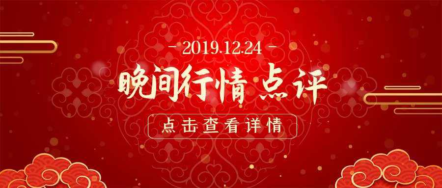 陆离解盘：黄金亚欧盘上涨，美盘回调1486-5多