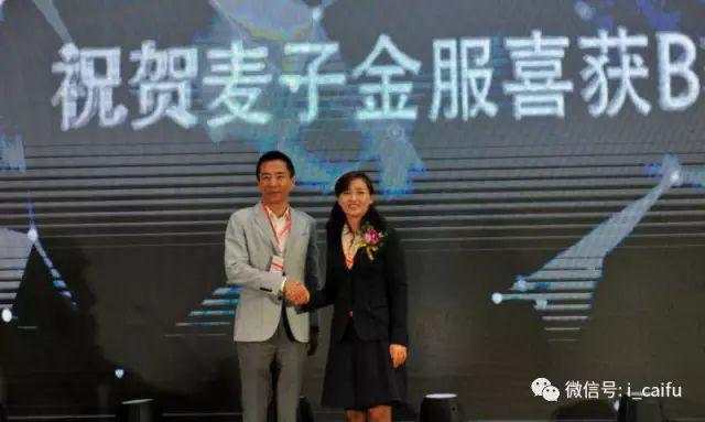 血洗！又一千亿平台崩盘，高管被抓！千万用户或被洗劫一空！