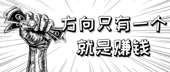凌佳言:黄金投资亏损了怎么办?如何在最后一个月快速挽回损失
