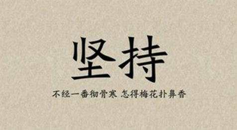 杨嘉壹：12.20黄金投资路上，有一种瑰宝叫释怀与淡然！