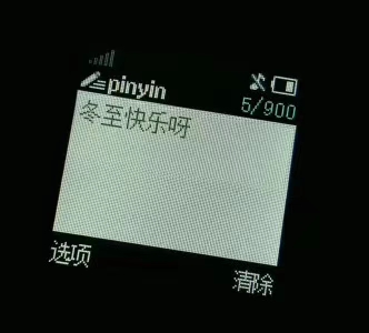 feed-image-0