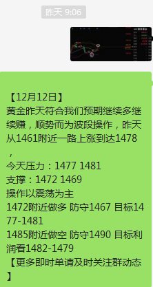 feed-image-0