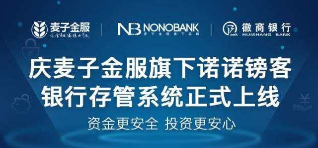血洗！又一千亿平台崩盘，高管被抓！千万用户或被洗劫一空！