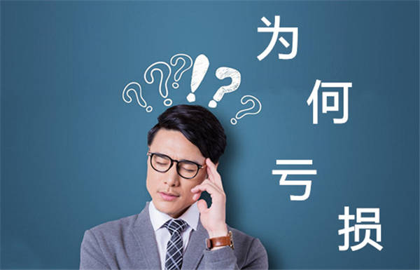 张雅源：炒黄金不论亏损十万还是百万，只要你敢来我就敢带你回本