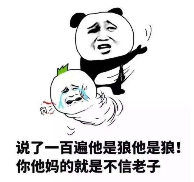 为什么说普顿外汇的卷款跑路是必然的？