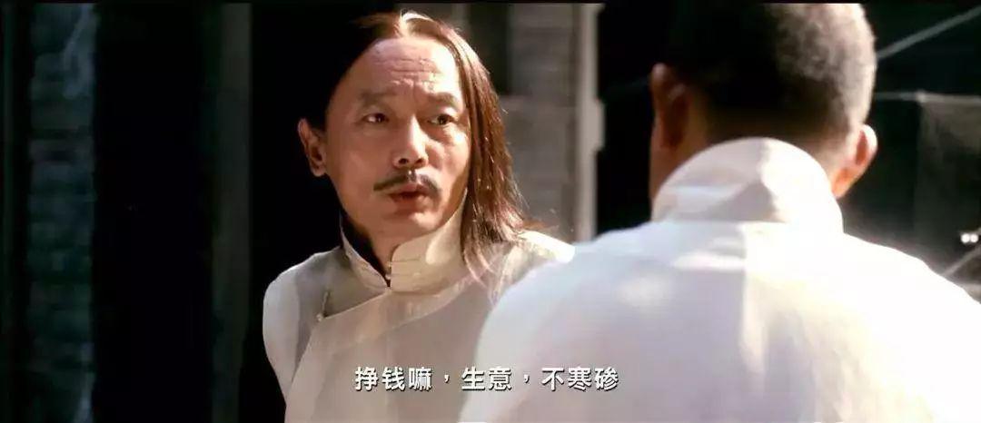 内幕揭秘：那些被白嫖的共享按摩椅，赚到钱了吗？