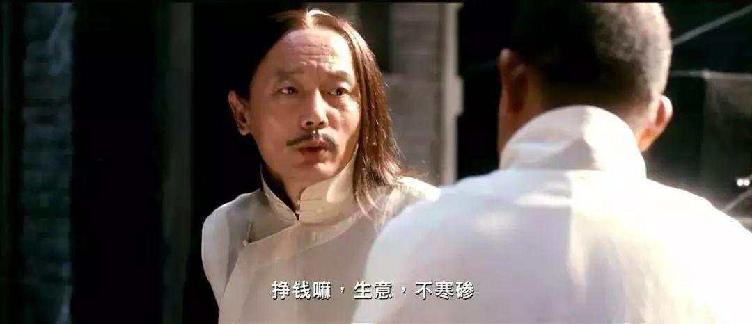 内幕揭秘：那些被白嫖的共享按摩椅，赚到钱了吗？
