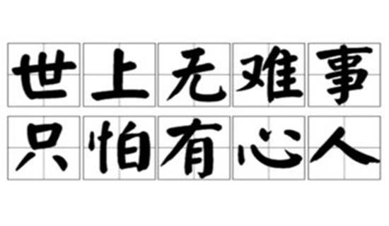 夏穆舒：黄金原油区间震荡，精准现价助你把握利润！