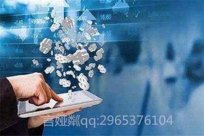 言娅粼：现货黄金和纸黄金，及实物黄金那个投资比较好？