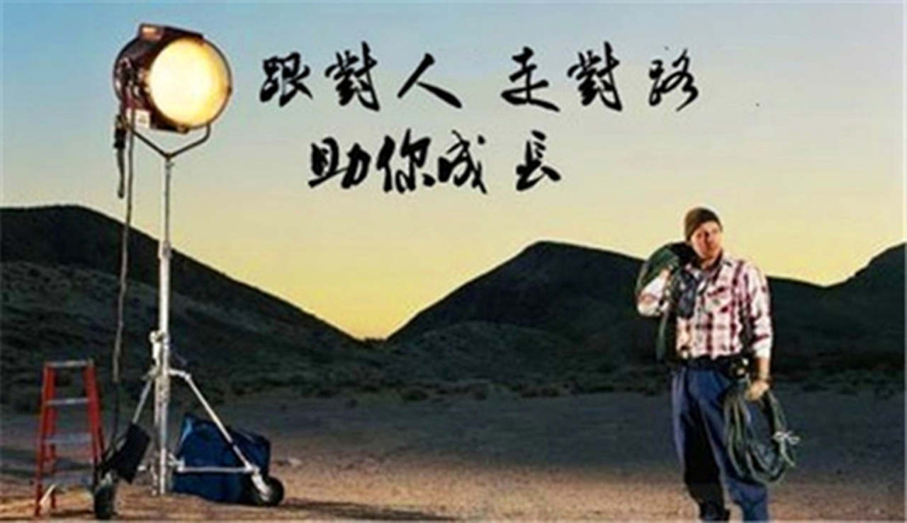 秦小扉：亏损几百上十万原来是因为不了解这些