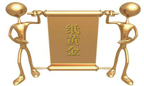 田晶颖：炒黄金赚钱吗？炒黄金最少需要投资做少钱？