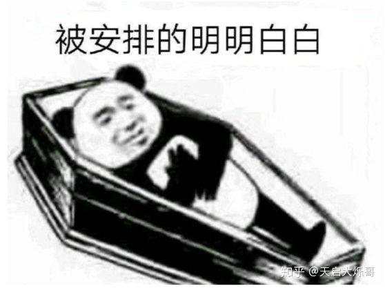 19年期货交易全回顾：一切皆有可能，所以我们交易期货