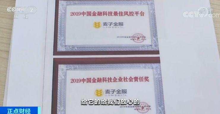 血洗！又一千亿平台崩盘，高管被抓！千万用户或被洗劫一空！