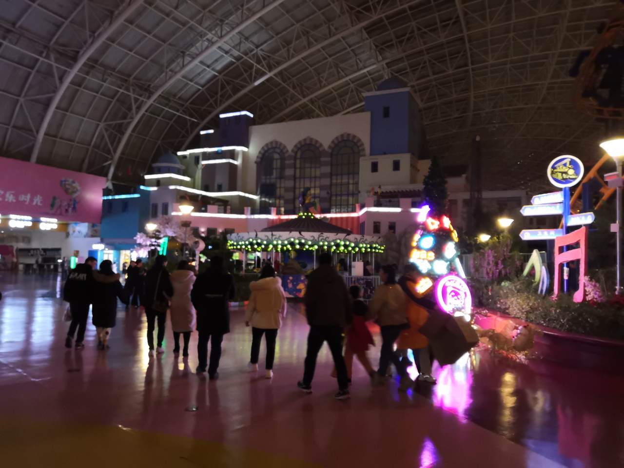 feed image