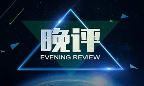 杨嘉壹：12.19黄金后市顺势而为，回踩及多，盈利唾手可得！