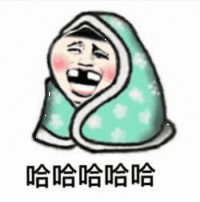 交易日记：12月12日  大风大浪&看戏模式
