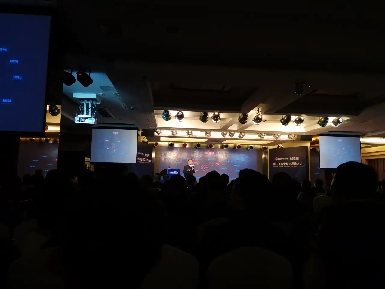 feed image