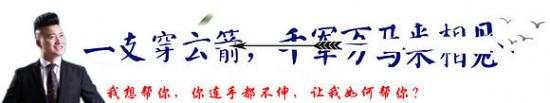鲁析金：炒黄金频繁操作让你亏损？散户如何炒黄金赚钱？