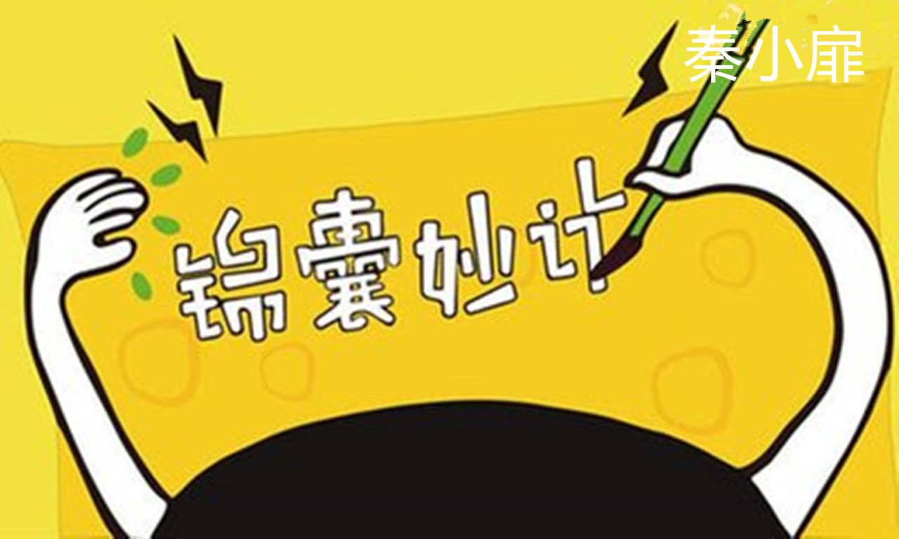 秦小扉：炒黄金严重亏损还能回本吗？投资者都存在的困扰！