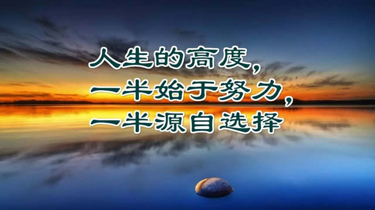 秦小扉：看完这篇文章后，明白做黄金投资心态的重要性