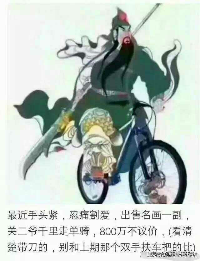 feed-image-0