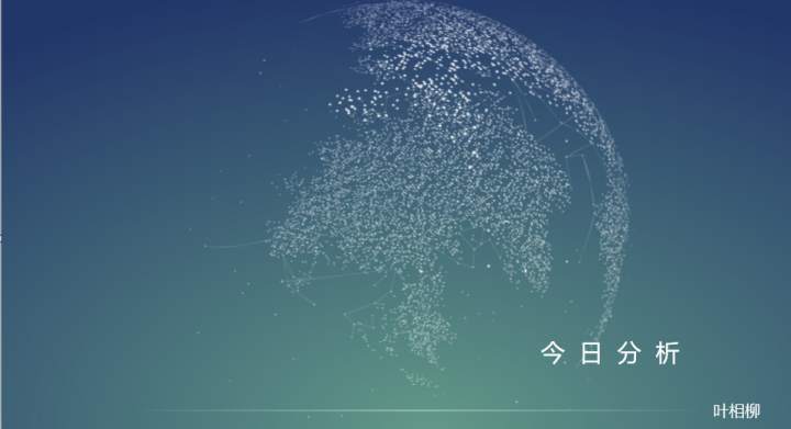 叶相柳：通货膨胀对白银的影响和白银操作的五大理念