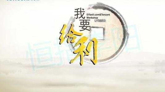 恒指的指标应用核心解说？精华篇