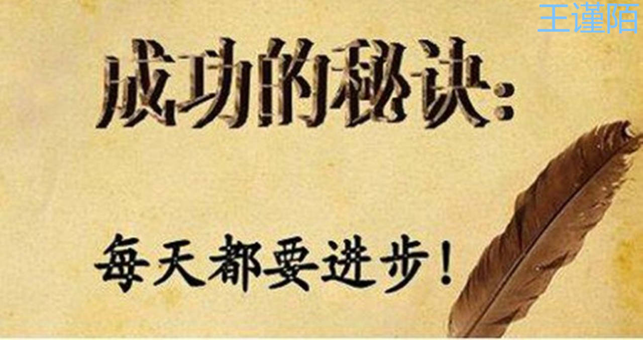王谨陌：黄金投资炒黄金风险有哪些？那又如何去控制风险呢？